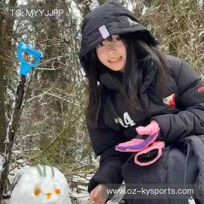 温沁桢